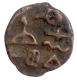 Copper Coin of Erikachham.