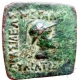 Copper Coin of  Eucratides I of Indo Greeks.