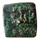 Copper Coin of  Eucratides I of Indo Greeks.