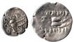 Silver Coins of Eucratides II of Indo Greeks.