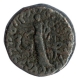 bronze Coin of Indo Scythians.