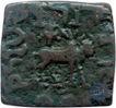 Copper Coin  of Azes II of Indo Scythians.