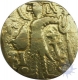 Gold Dinar of Kidara of Kashmir.