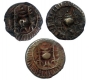 Copper Coin of  Vishnukundin Dynasty.