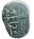 Billion Adivaraha Jital Coin of Bhoja I of Gurjara Pratiharas.