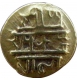 Gold Half Pagoda Coin of Krishnadevaraya of  Vijayanagara Empire.