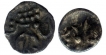 Silver Tara Coin of Vijayanagara Empire.