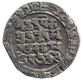 Silver Dirham Coin of Mahmudpur of  Ghaznavid Sultanate.