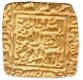 Square Gold Tanka of  Qutb al Din Mubarak of Delhi Sultanate.