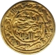 Gold Tanka of Muhammad bin Tughluq of Delhi Sultanate.