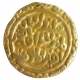 Gold Tanka of Dar ul Islam of Delhi Sultanate.