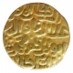 Gold Tanka of Dar ul Islam of Delhi Sultanate.