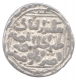 Silver Tanka of Ahsanabad Mint of Bahmani Sultanate.