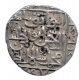 Silver Coin of Ahsananabad Mint of Bahmani Sultanate.