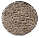 Silver Tanka of Firuzabad Mint of Bengal Sultanate.