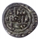 Billon Tanka of Giyath ud din Muhammad Dhamghan Shah of Madurai Sultanate.