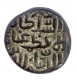 Billon Tanka of Giyath ud din Muhammad Dhamghan Shah of Madurai Sultanate.