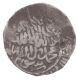 Silver Coin of Shah Rukhi of Humayun.