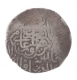 Silver Coin of Shah Rukhi of Humayun.