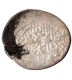 Silver Shah Rukhi coin of Humayun.