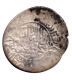 Silver Shah Rukhi coin of Humayun.