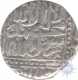 Silver Half Rupee Coin of Akbar of Ahmadabad Mint.