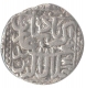 Silver Half Rupee Coin of Akbar of Ahmadabad Mint.