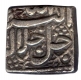 Silver coin of Akbar of Ahmadabad Mint.