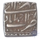 Silver Coin of Akbar of Ahmadabad Mint.