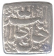 Silver Coin of Akbar of Ahmadabad Mint.