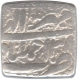 Silver Coin of Akbar of Ahmadabad Mint.