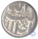 Silver Coin of Akbar.