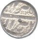 Silver Coin of Akbar.