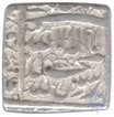 Silver Coin of Akbar of Fathpur Mint.