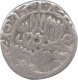 Silver Coin of Akbar of Hisar Firoza Mint.