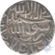 Silver Coin of Akbar of Narnol Mint.