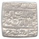 Silver Coin of  Akbar of Urdu Zafar Qarin Mint.