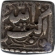 Silver Coin of Akbar.