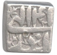 Silver Coin of Akbar.