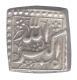 Silver Rupee of Akbar.