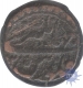 Copper  Dam coin of Jahangir of Ajmer Mint.