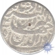 Silver Coin of Jahangir of Ahmadnagar Mint.