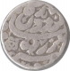 Silver Rupee of Jahangir of Akbarnagar Mint.