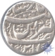 Silver Rupee of Jahangir of Burhanpur Mint.