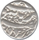 Silver Rupee of Jahangir of Burhanpur Mint.