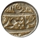 Silver Rupee of Jahangir of Burhanpur Mint.