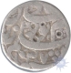 Silver Rupee of Begum Nurjahan of Ahmadabad Mint.