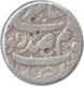 Silver Rupee of Begum Nurjahan of Ahmadabad Mint.