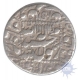 Silver Rupee of Shah Jahan of Akbarabad Mint.