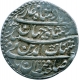 Nazarana Silver Rupee of Shah Jahan of Akbarnagar.